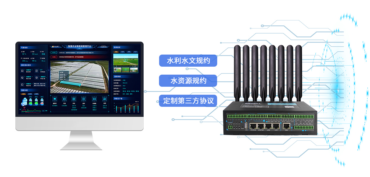 4、行業規約.jpg