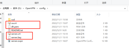愛(ài)陸通5g工業(yè)vpn網(wǎng)關(guān)自建openvpn專(zhuān)網(wǎng)實(shí)戰(zhàn)干貨分享2065.png