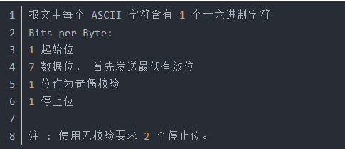 Modbus通信協(xié)議中ASCII模式與RTU模式詳解.jpg