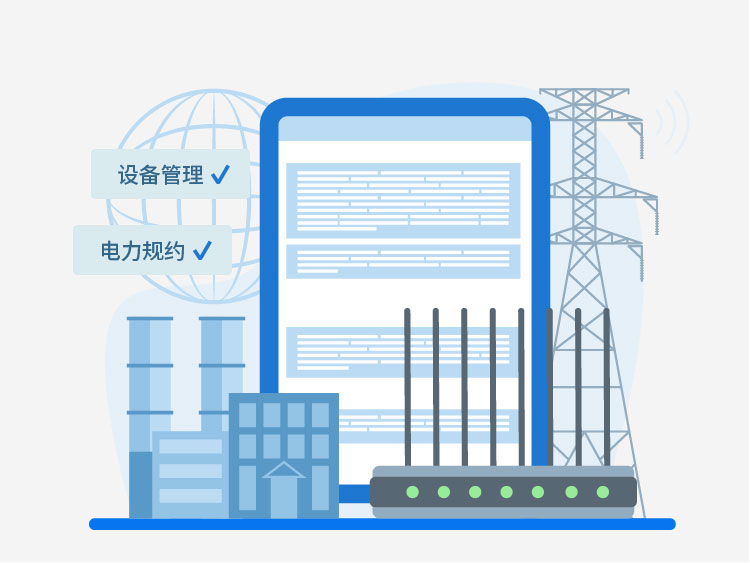 未標題-1_畫板 1 副本 2.jpg
