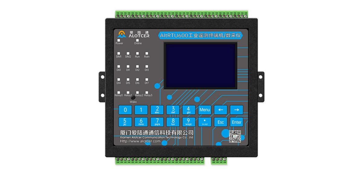 5G北斗報文水利遙測終端機(jī)